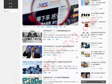 2024年香港历史开奖记录查询结果